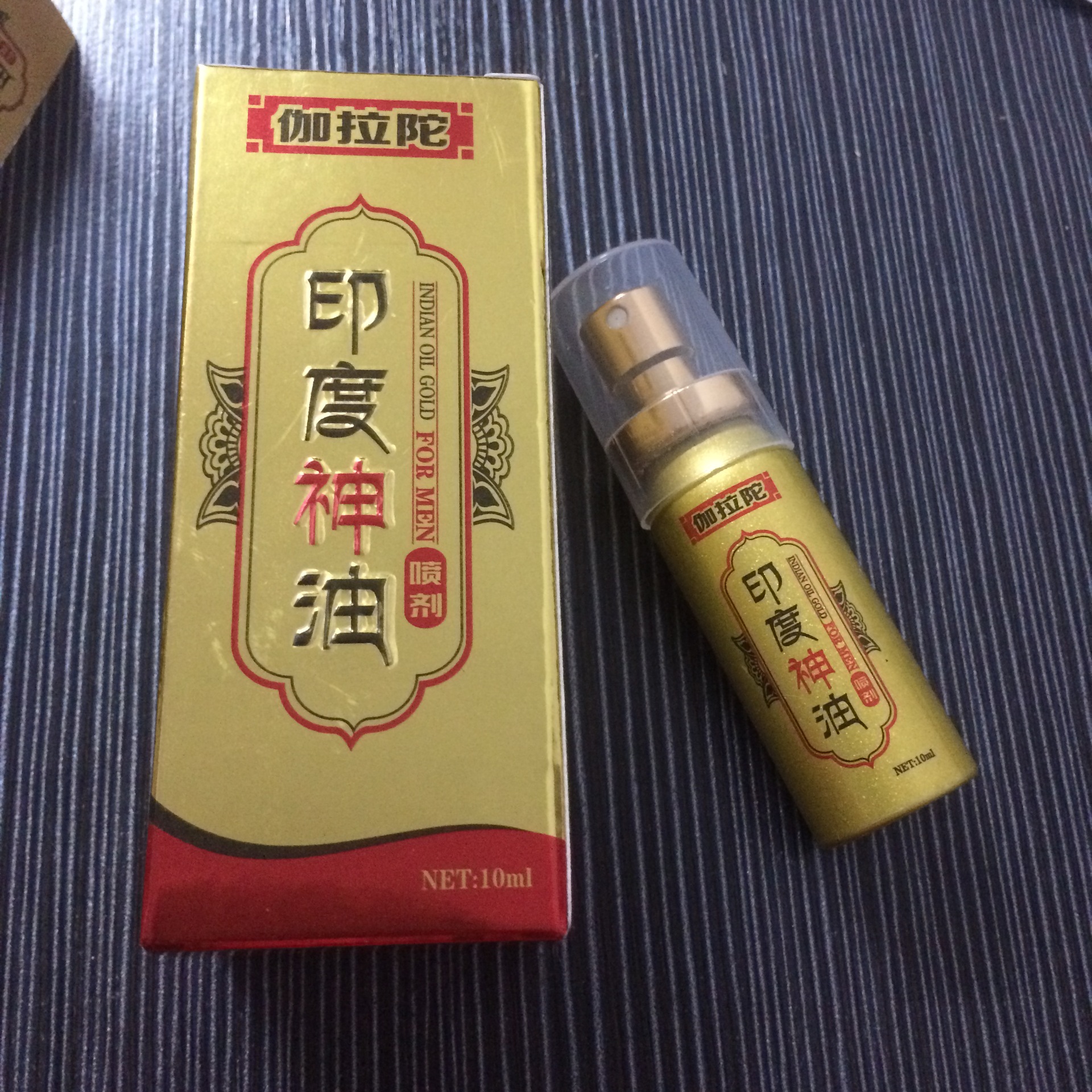 独爱伽拉陀印度神油喷剂10ml外用成人情趣性用品批发一件代发