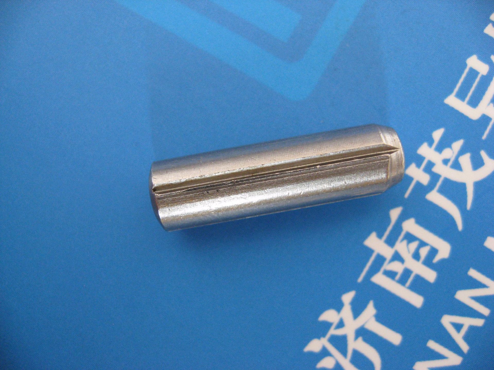 槽销带倒角及全长平行沟槽 gb/t13829.2-2004