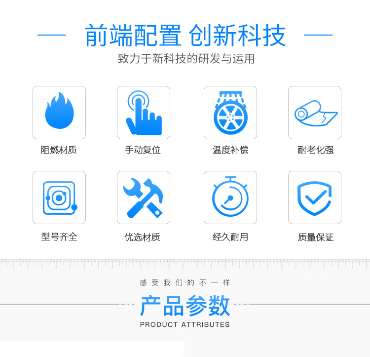 热过载继电器jrs2-63-f(3ua59)电动机过载保护手自动热继电器