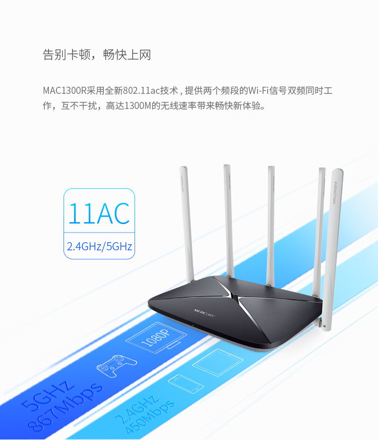 mac adsl 路由器_mac adsl 路由器_adsl查看器手机版