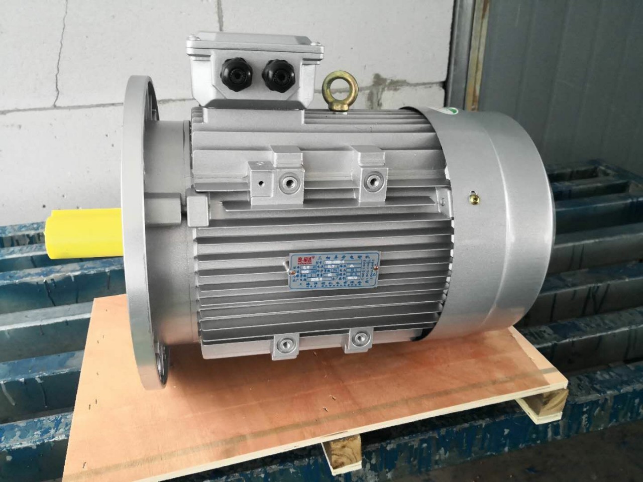 三相b5铝壳电机