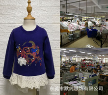 淘工厂新品加工定制女童装来图来样定制高档印花订珠卫衣外套上衣