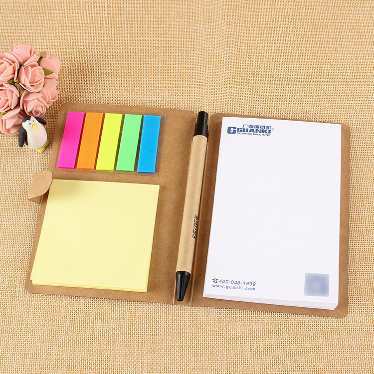牛皮纸笔记本组合 便签本办公文具 记事本便利贴 带笔日记本定制