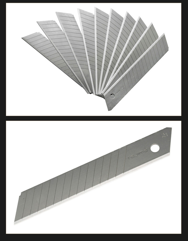 tajima田岛大刀片小美工刀片裁纸刀片lb50dh田岛美工刀刀片