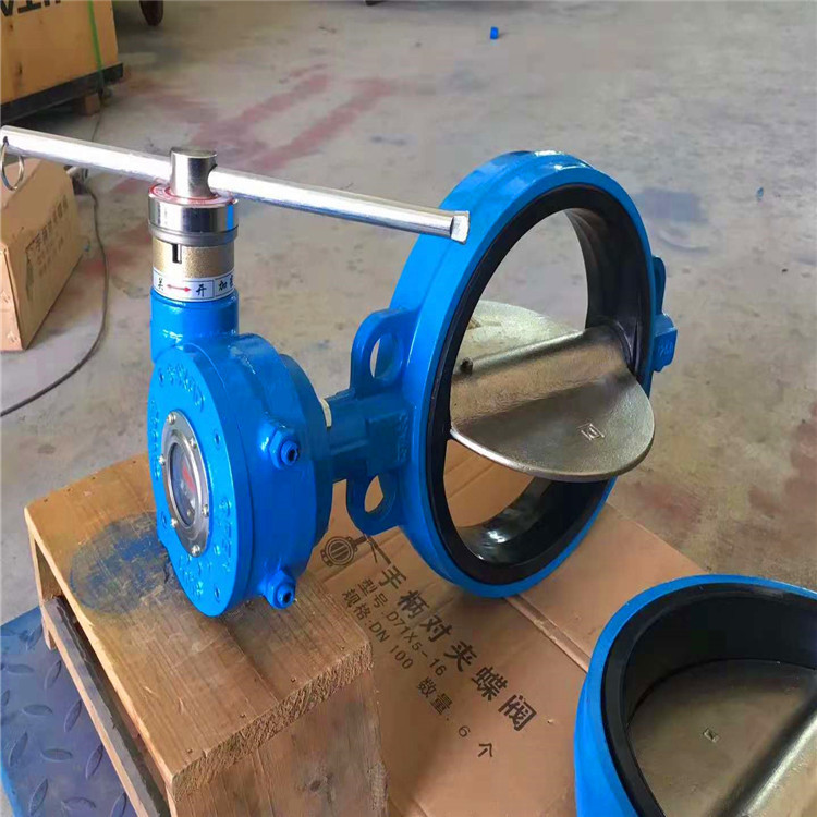 防盗磁性锁闭蝶阀cfd371x-16q dn100磁性加密锁闭防盗对夹蝶阀