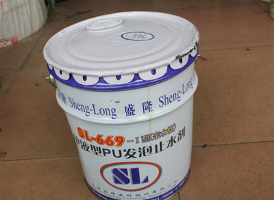 厂家供应盛隆sl-669单液型pu发泡止水剂灌浆液 水性注浆液