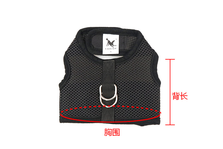 宠物夏季用品兔子猫咪小宠牛角款胸背带网布衣服牵引绳跨境亚马逊