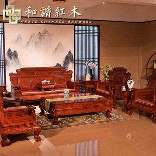 缅甸花梨与非洲花梨的区别_柬埔寨花梨 缅甸花梨_缅甸花梨