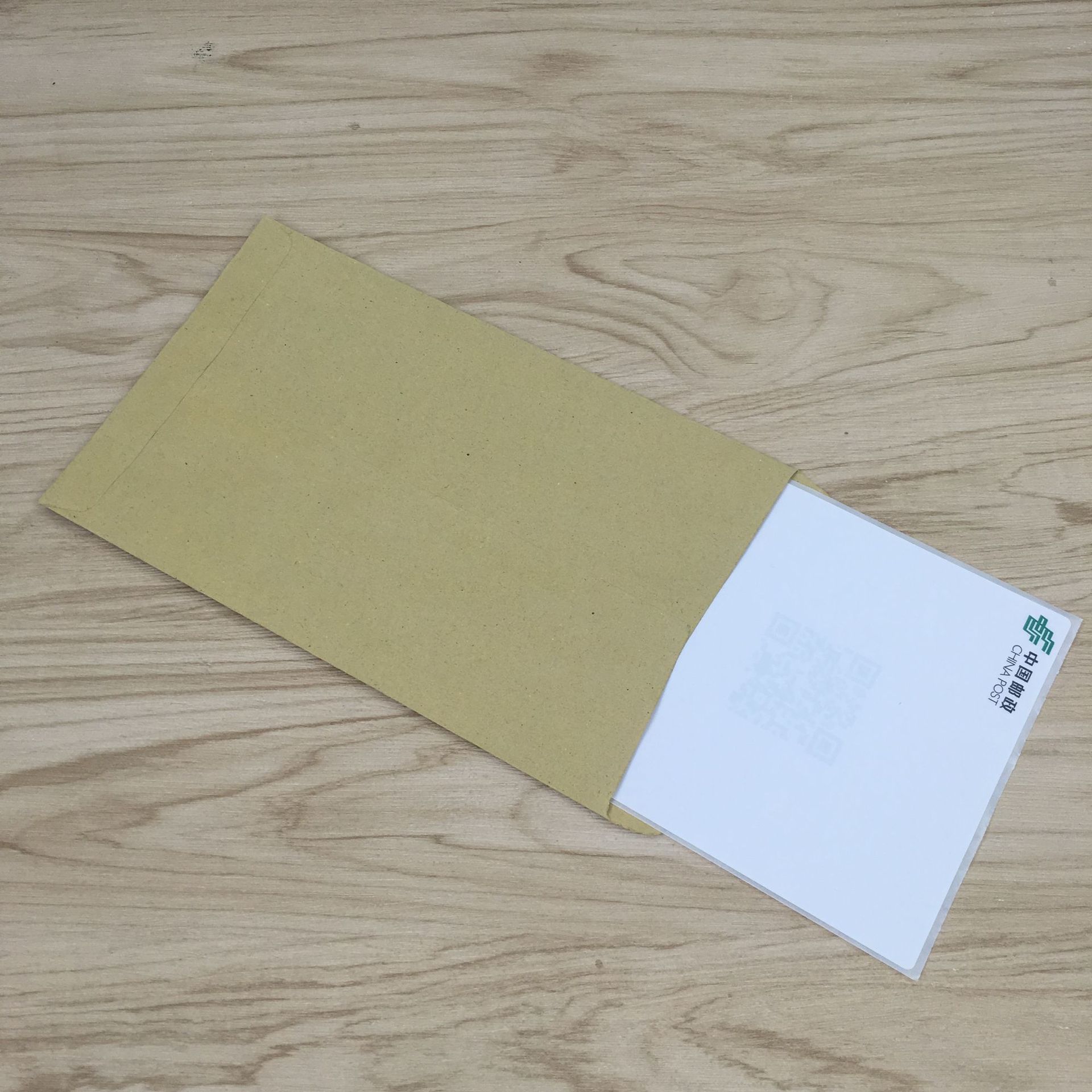 2号黄色信封印刷 低价牛皮纸信封定制 快递信封批发 空白信封定做
