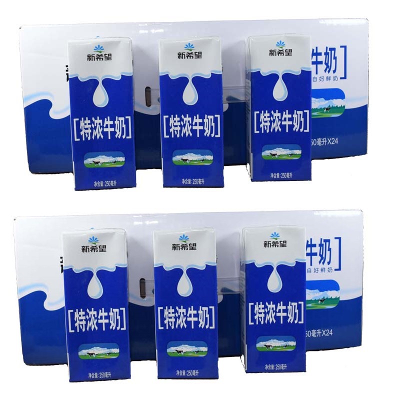 四川特产新希望特浓牛奶纯牛奶 250ml*24盒/箱