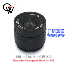 8mm F1.4 固定光圈镜头 创威视讯镜头 摄像机模拟镜头 CW LENS