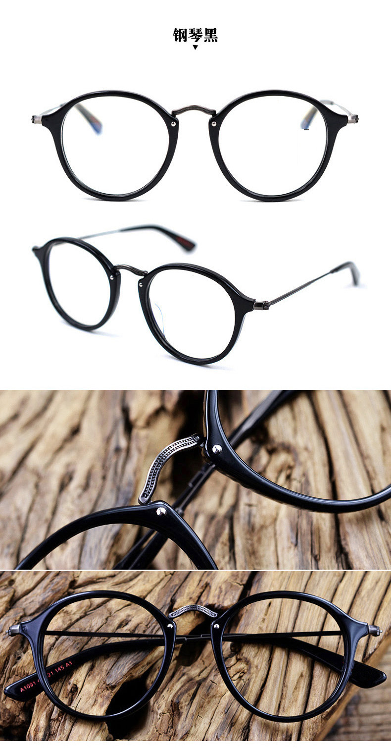 藤井太郎日式个性镜框男女复古圆框眼镜 文艺圆形近视眼镜架