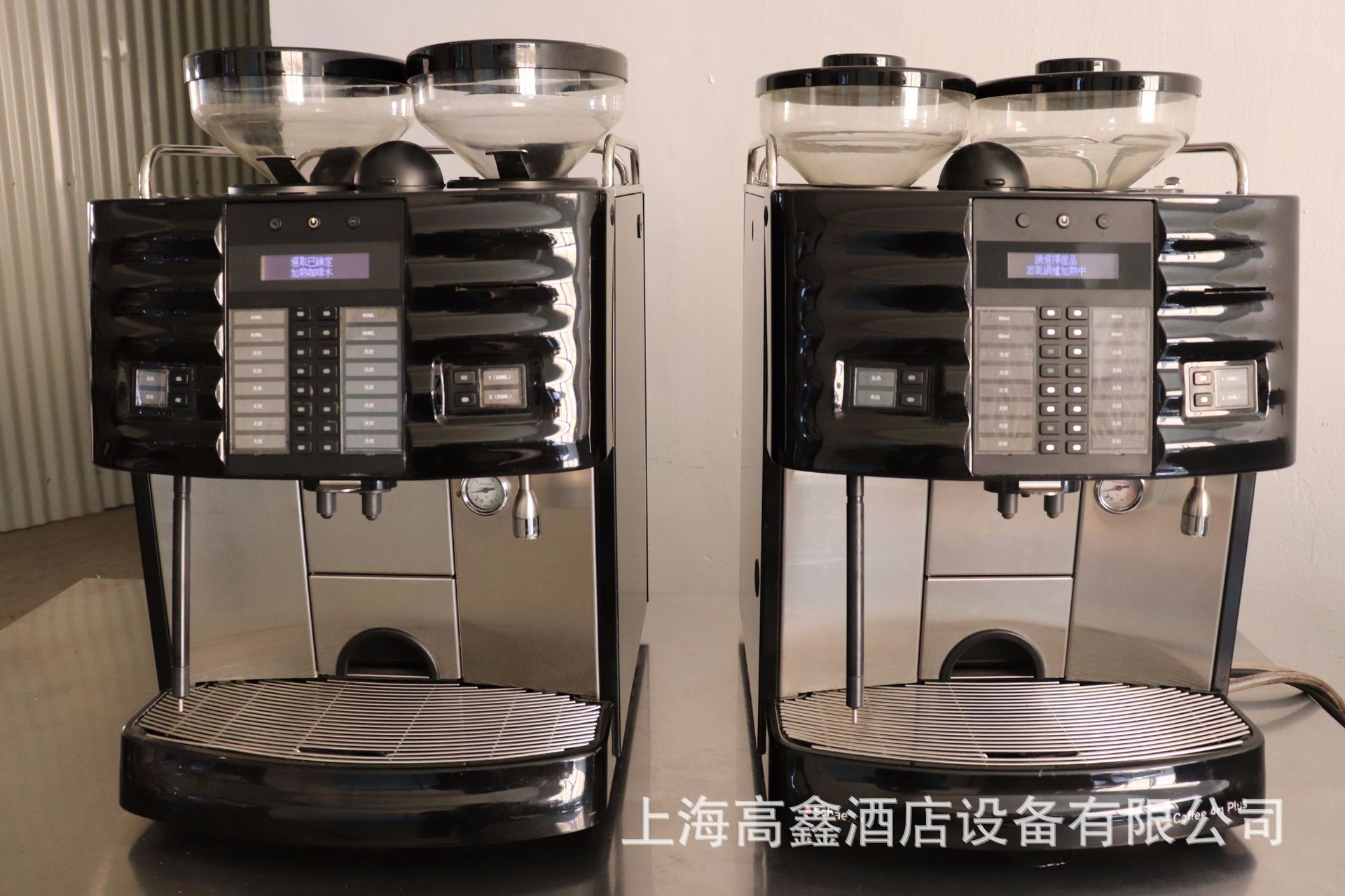 二手咖啡机瑞士schaerer art plus雪莱全自动咖啡机