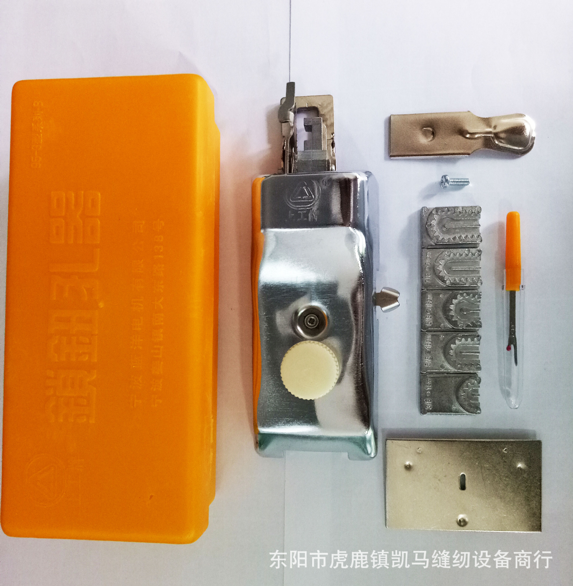 厂家直供上工牌锁钮孔器95-3 b型老式家用缝纫机纽扣锁眼锁扣眼器