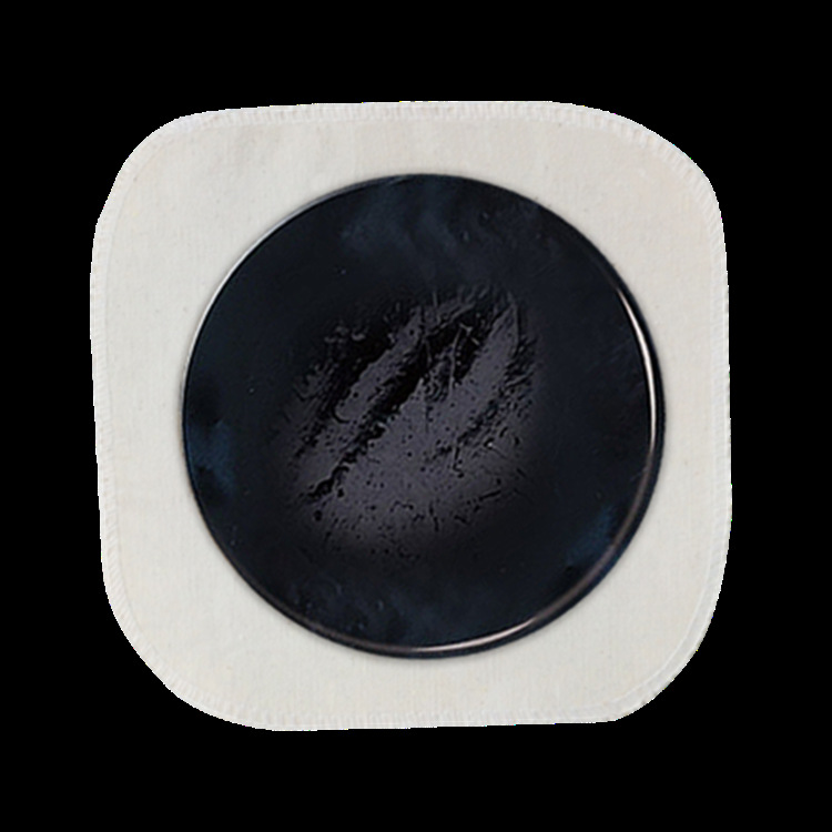 黑膏药 风湿膏药