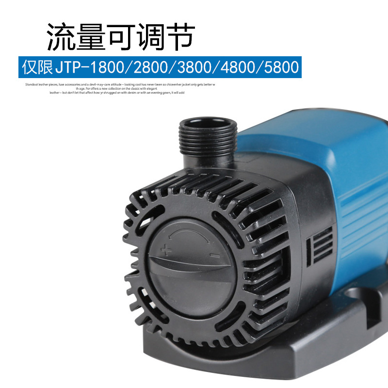 Water Pump for Fish Tank Frequency Conversion Submersible Pump Aquarium Fish Pond Rockery Cycle Pumper Water Exchange Cycle Filter Pump