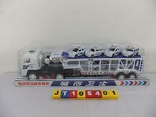 万佳乐8968惯性双层拖头车模型套装运载6只小警车模型惯性玩具车
