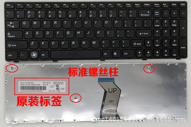 适用于LENOVO 联想V570 V570C V575 Z570 Z575 B570 B575键盘