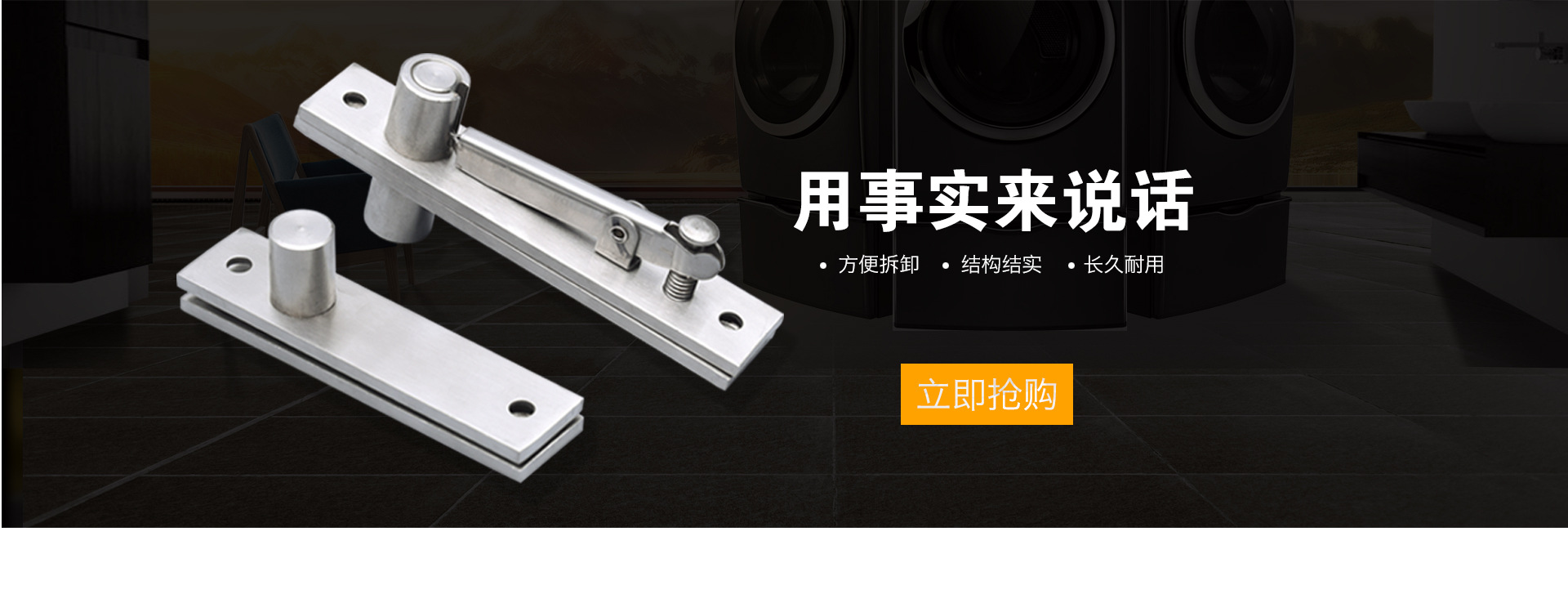 象鼻钩制锁柜门开关器一按一弹反弹器免拉手柜子门定位器衣柜碰珠