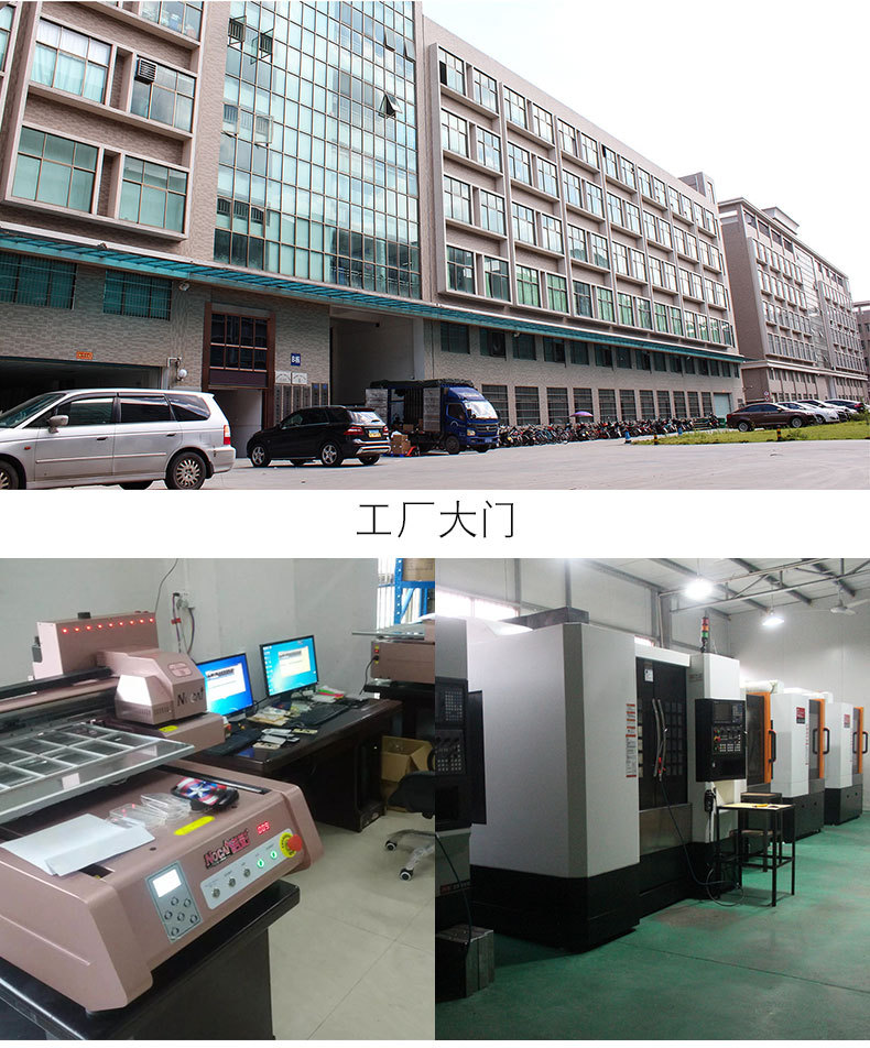 适用iphone7plus手机壳夜光特效浮雕创意苹果6s保护壳水贴喷油tpu