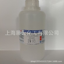 现货 N-(2-羟乙基)乙二胺 AR100ml 分析纯 羟乙基乙二胺