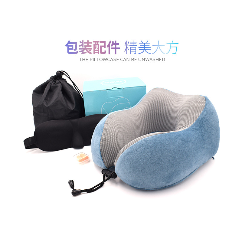 Memory Foam U-Shaped Pillow Storage Magnetic Cloth U-Shaped Pillow Meeting Sale Gift Car Travel Pillow Nap Cervical Spine Neck Pillow