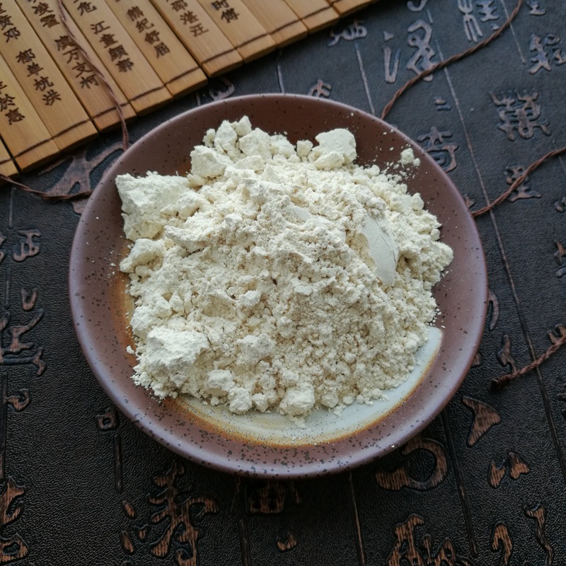 橙皮甙98% 橙皮苷 橙皮提取物 源头货源 量大优惠