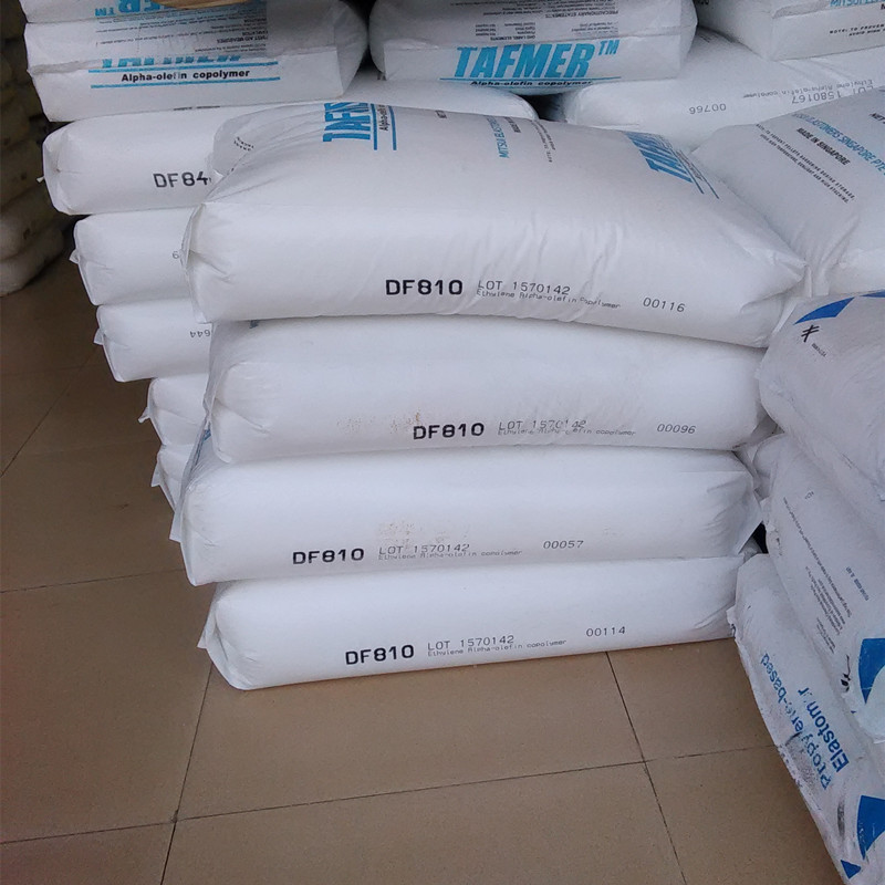 耐低温poe三井化学df810透明poe塑料原料长期有货