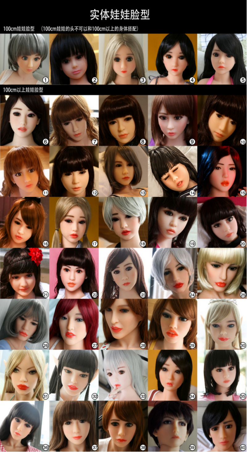 实体全硅胶娃娃真人智能 sex doll情趣娃娃100cm性玩偶成人用品男