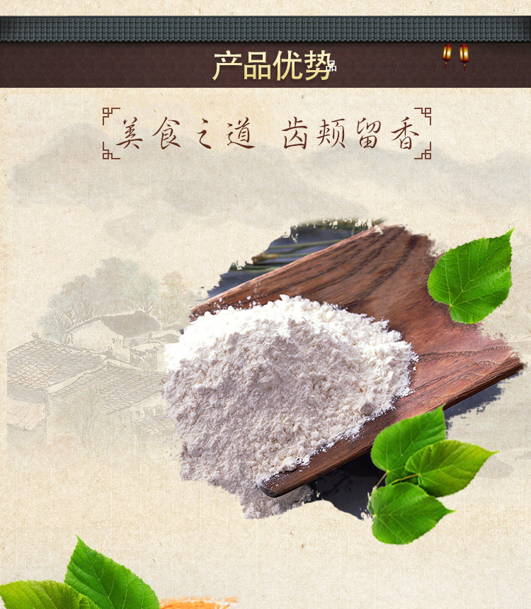 重庆特产陈长江麻花混口口味包装318g