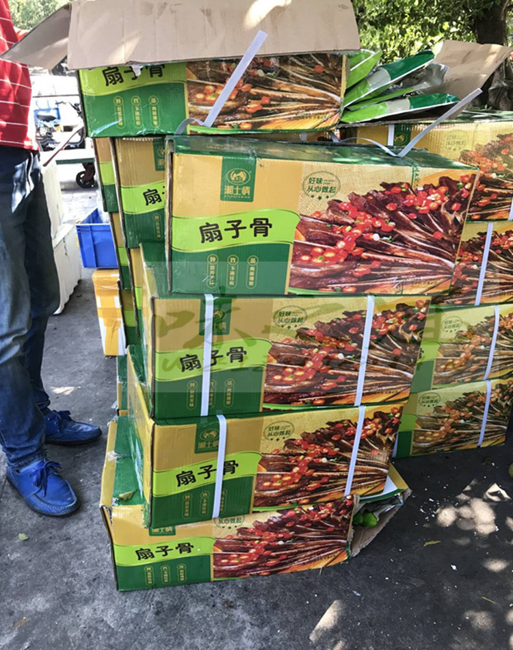 湘土情扇子骨手抓骨扇子骨半成品酒店商用食材1kg约10条 15包/箱