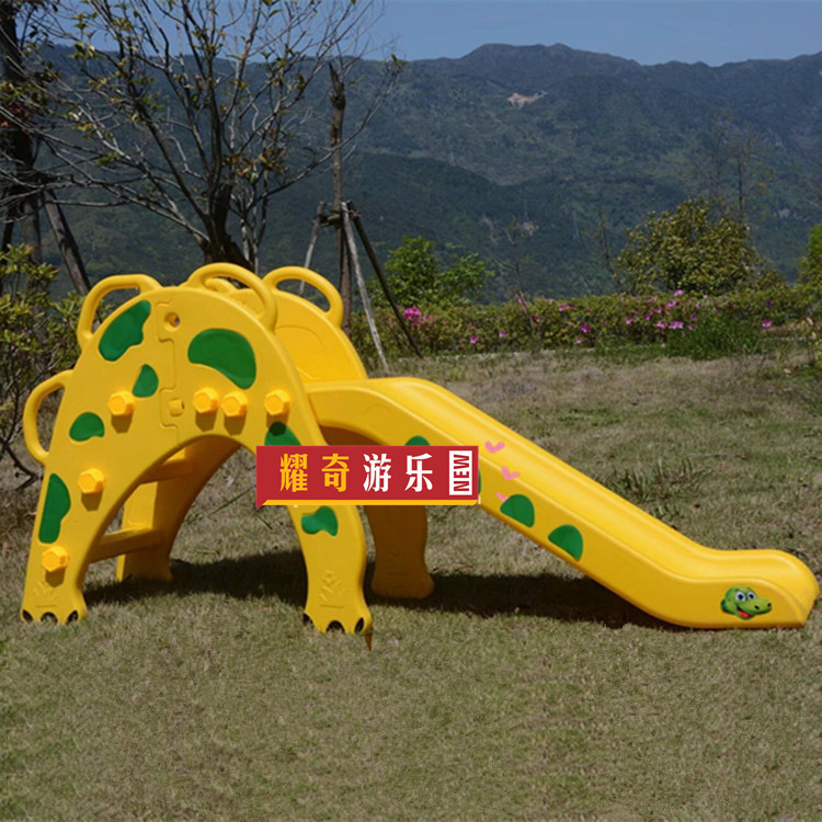 卡通动物滑梯.组合滑梯.塑料滑梯幼儿园滑梯.儿童滑梯.恐龙滑梯.