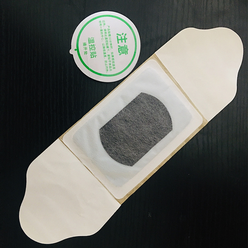 暖宫贴 暖宝宝保暖散寒艾草艾灸宫寒贴驱寒暖身发热贴厂家批发