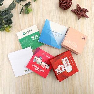 工厂直销创意便签 广告促销随身便携即时贴 多功能便利贴 可定做