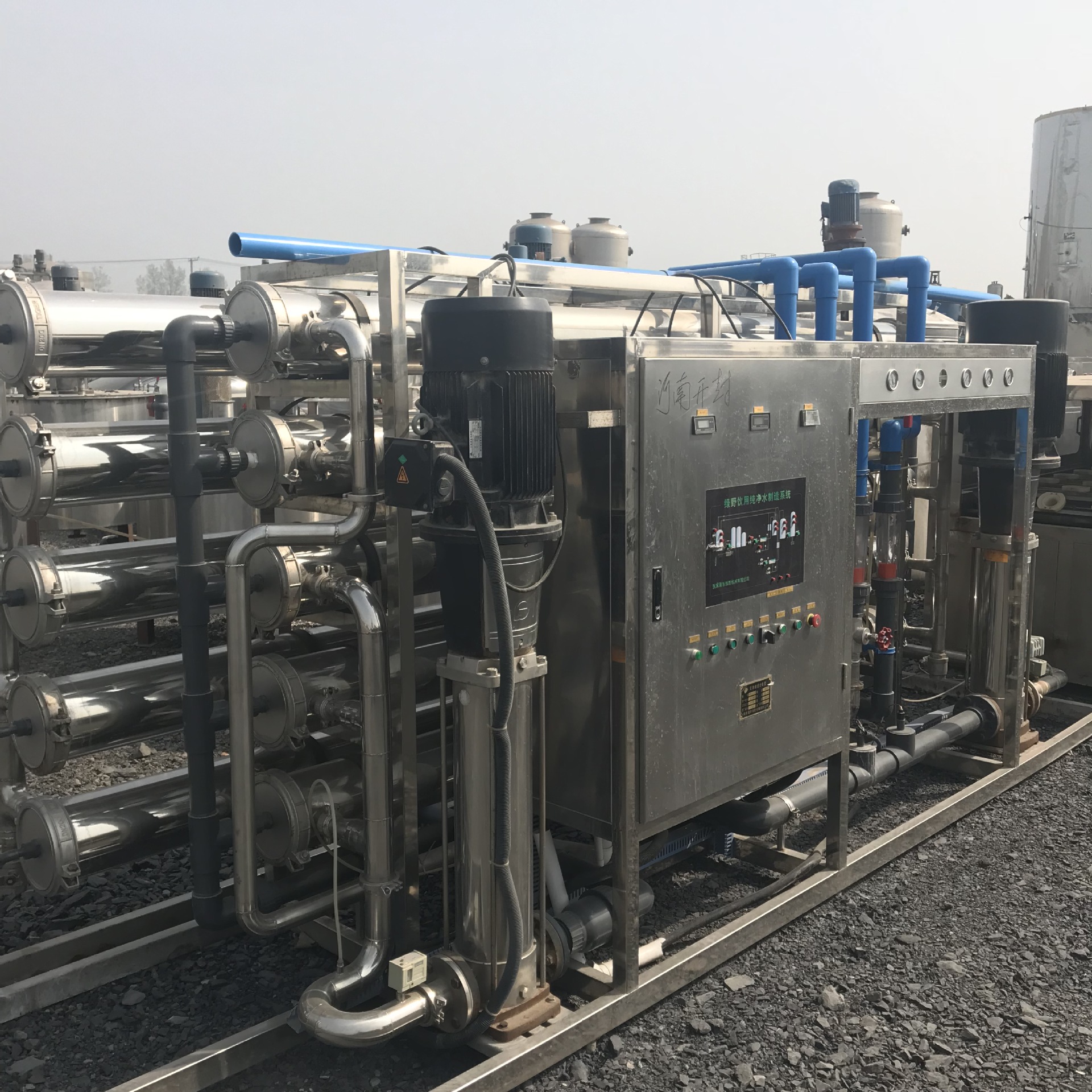 二手12吨ro二级反渗透净水设备,二手水处理设备,二手反渗透