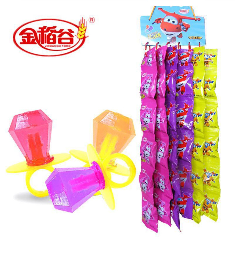 12克戒指糖钻石糖儿童玩具糖果硬糖休闲创意小零食抖音网红同款糖