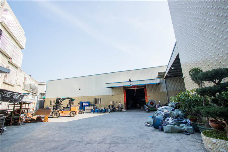 揭阳空港区渔湖家信乐不锈钢制品厂_阿里巴巴旺铺