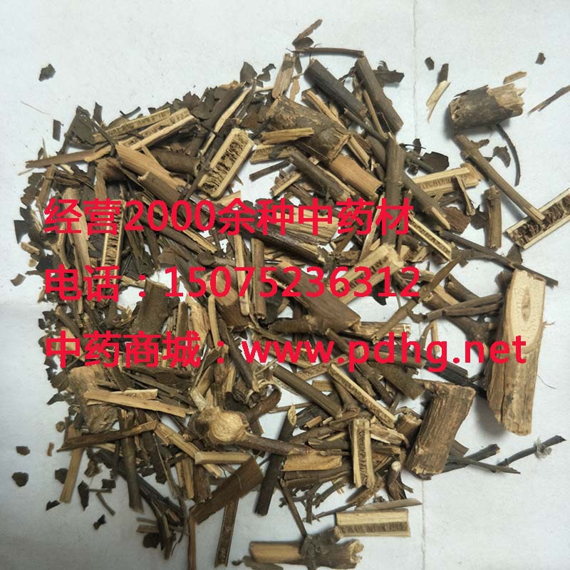 扭肚藤,【别名】,白花茶,假素馨,批发中药材扭肚藤