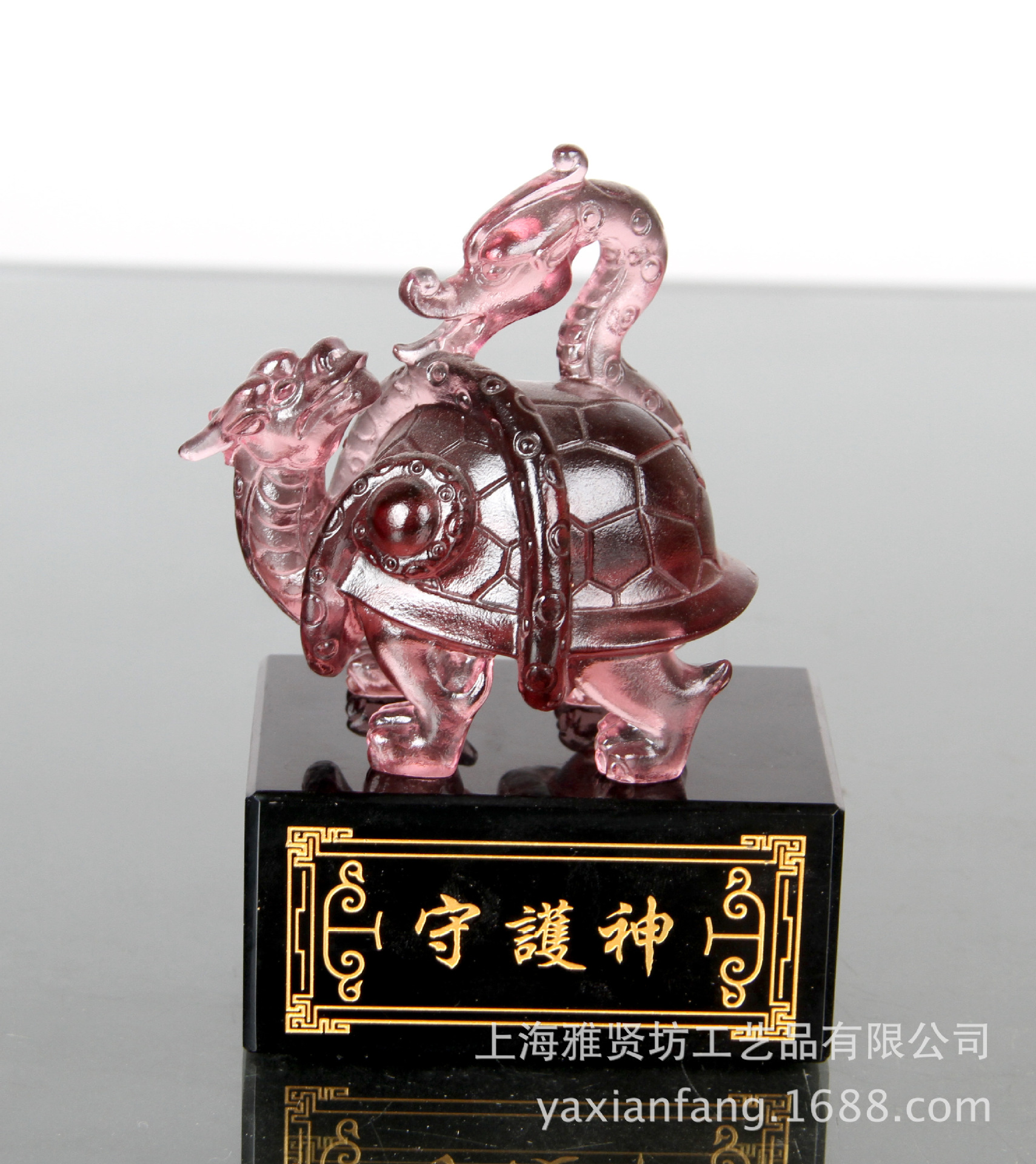 厂家直批琉璃礼品琉璃四神兽摆件琉璃工艺品 古法琉璃