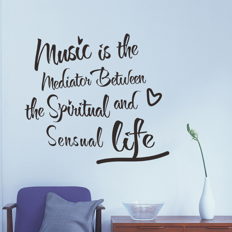 fx1125 英文刻字贴music音乐教室舞蹈房兴趣班墙面装饰贴精雕定制