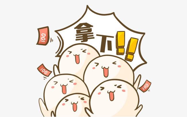 【原创分享】 - 挖掘询盘单价提高的真相