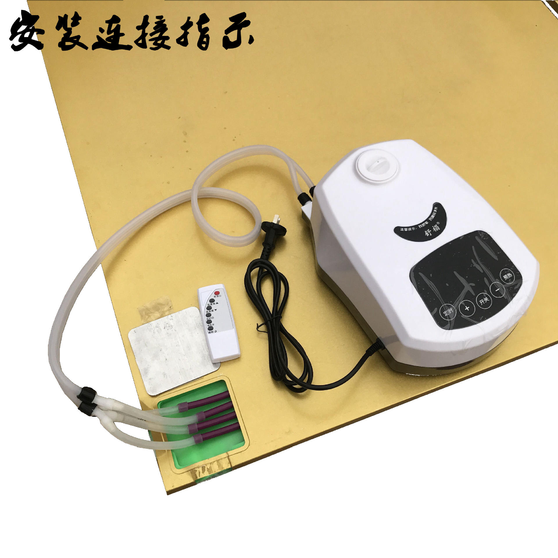 电热板炕电热板电暖炕碳晶电热炕温控器榻榻米电炕板