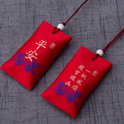小孩装胎发符平安符纯手工挂脖的福袋空袋子婴儿宝宝幼儿