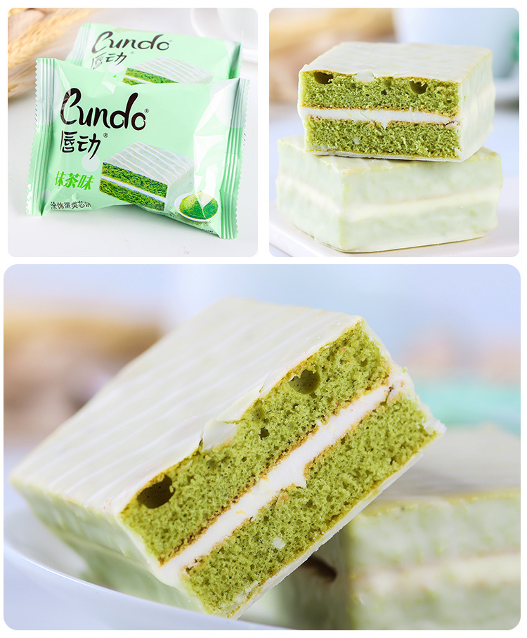 老价格 唇动 黑白经典红丝绒抹茶味蛋糕巧克力夹心蛋糕批发6斤/箱