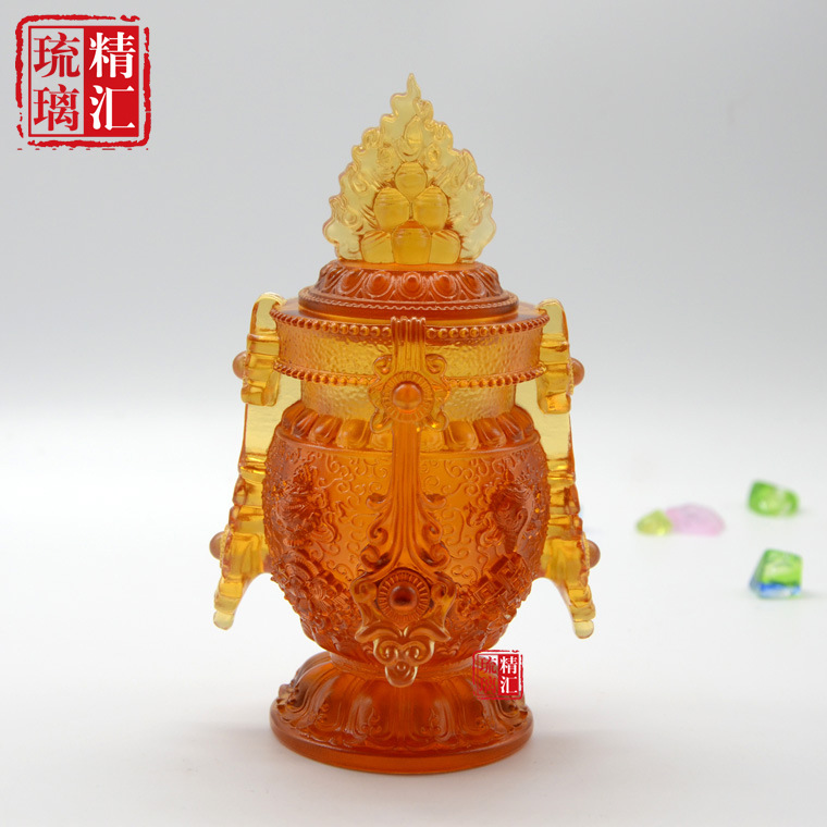 琉璃密宗佛教用品琉璃摩尼宝瓶如意宝瓶罐子法器装藏甘露寺庙佛具