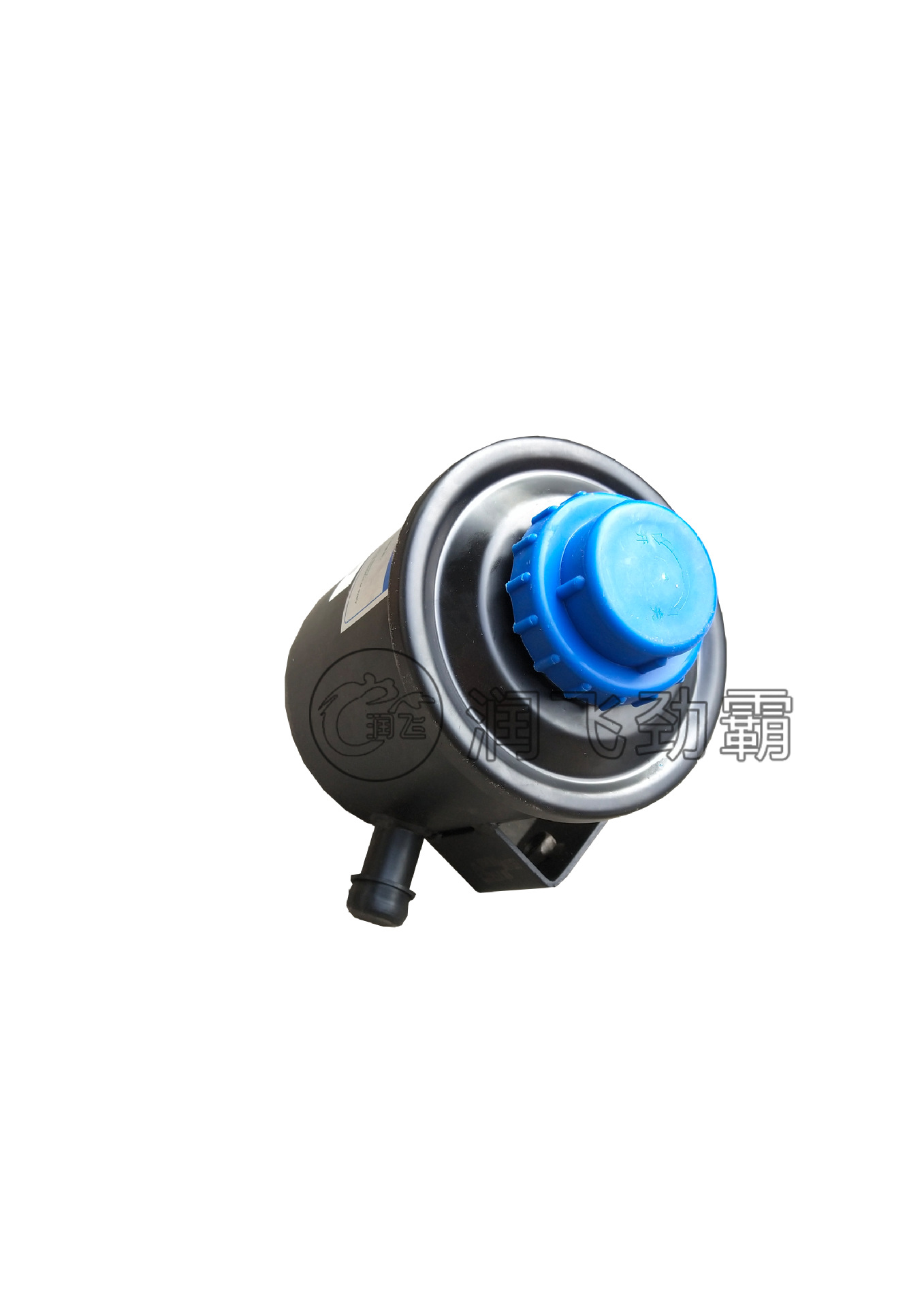 重汽豪沃轻卡转向油罐专卖 豪沃轻卡转向油罐厂 豪沃转向油罐配件