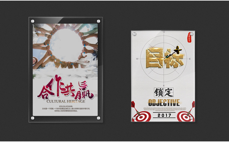 厂家直销 目录报刊架 透明挂墙 亚克力资料架 杂志宣传