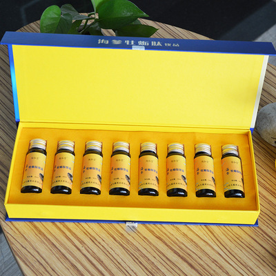 海参肽口服液 复合口服液饮品 男性保健品 会销产品定制