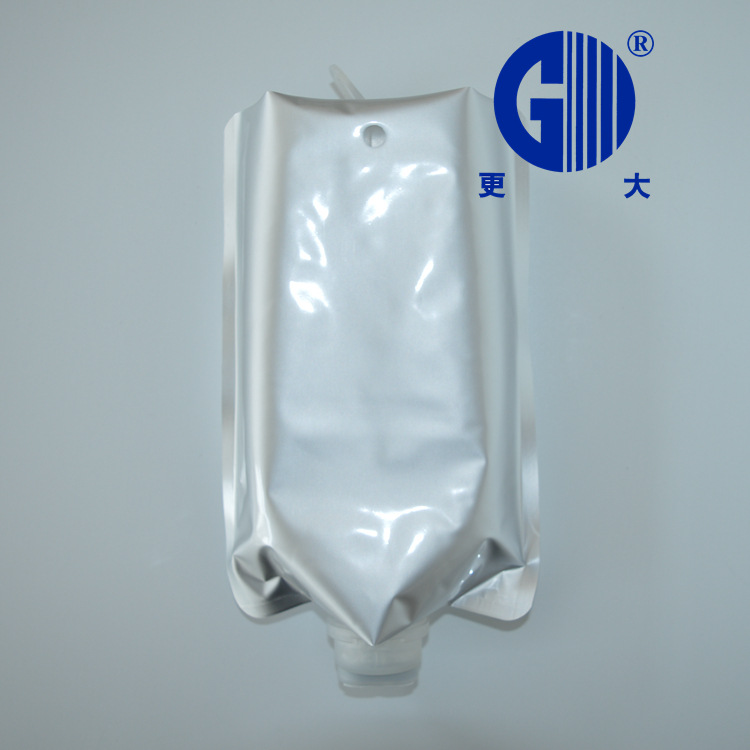 避光袋 防潮袋铝箔材料诊所输液瓶套子大号铝塑包装袋现货