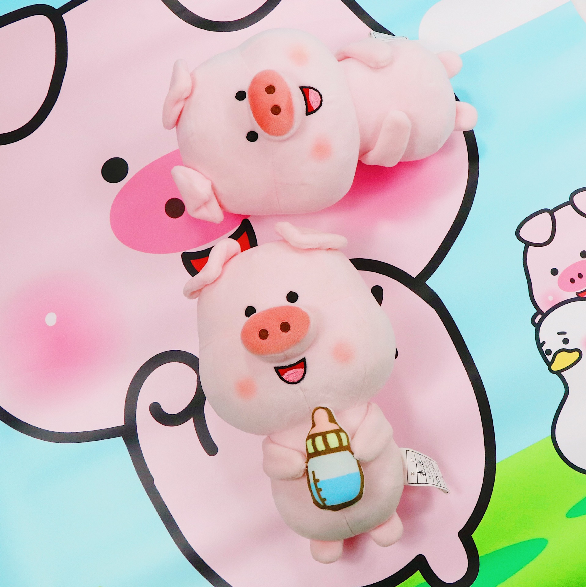 20cm粉色可爱创意经典款治愈萌系猪公仔
